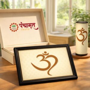 Om Scene wooden